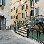 And Ostreghe Bridge